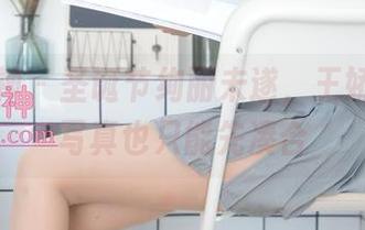 梦丝女神 – 圣诞节绚丽未遂，王娇娇在线写真也只能先凑合