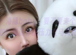微密圈 – 海豚baby，要不要来个JK福利图包？保证你的压力立马融化！
