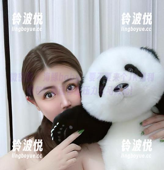 微密圈 - 海豚baby，要不要来个JK福利图包？保证你的压力立马融化！