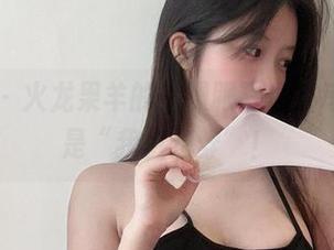 微密圈 – 火龙果羊的体操服写真，每一张都是“我也想穿”！