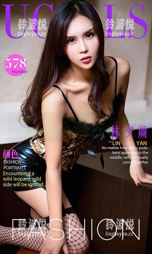 爱尤物 - 图册里的韩美轩办公室，有没有发现她的办公桌也是个宝藏地？