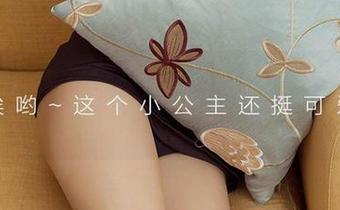 听说“爱尤物”今天要放新高清写真，尤果合集里的爱情碎碎念可别错过！