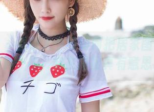 爱蜜社 – 看娜大少爷如何把居家图包变得别具一格，穿衣搭配真有意思。