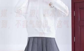 物恋传媒 – 加一波！嘉木最新作品合集：新人驾到，不客气的说，这气质还挺满分的