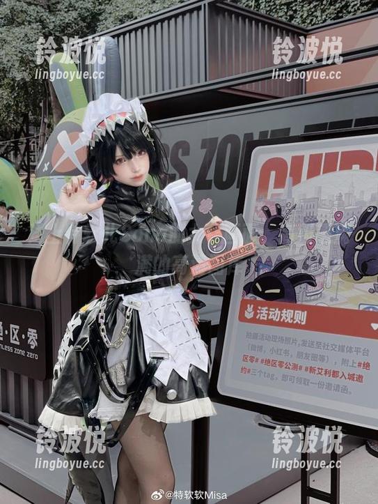 送上特软儿Sona的女仆画面，高级感满满的高清图库