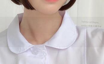 前方高能，眼酱大魔王w的连体衣图片更新——又要引发讨论了！