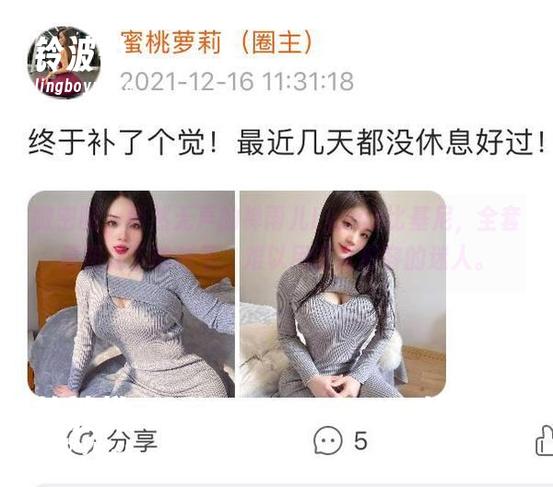 微密圈 - 悄然无声的禅雨儿Lynne比基尼，全套原图之下的样子，难以用语言形容的迷人。