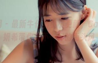 秀人网 – 最新牛仔裤小小更新，Carol周妍希带你看不一样的街头风