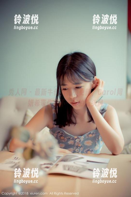 秀人网 - 最新牛仔裤小小更新，Carol周妍希带你看不一样的街头风