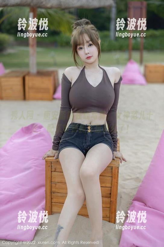秀人网 - 唐安诺的在线写真，女神范儿十足，配乐听到我都想融化了！