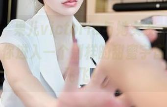 秀人网 – 果儿victoria与她女友，精选的美图带你进入一个别样的甜蜜宇宙，随便飞飞！