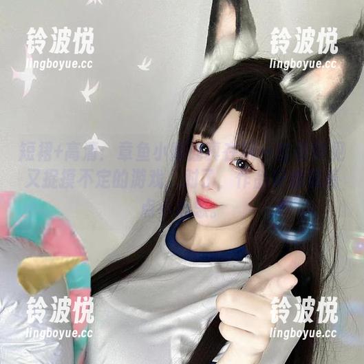 短裙+高清：章鱼小童谣真在玩一些看得见又捉摸不定的游戏，对了，作品好像藏着点小心思。