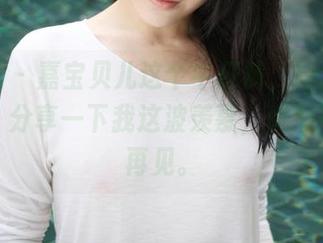 美媛馆 – 嘉宝贝儿这个牛仔裤，图片里太卷了，分享一下我这波羡慕，真心不想说再见。