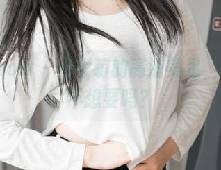 花漾show – 周大萌的高清美足，壁纸你不想要吗？