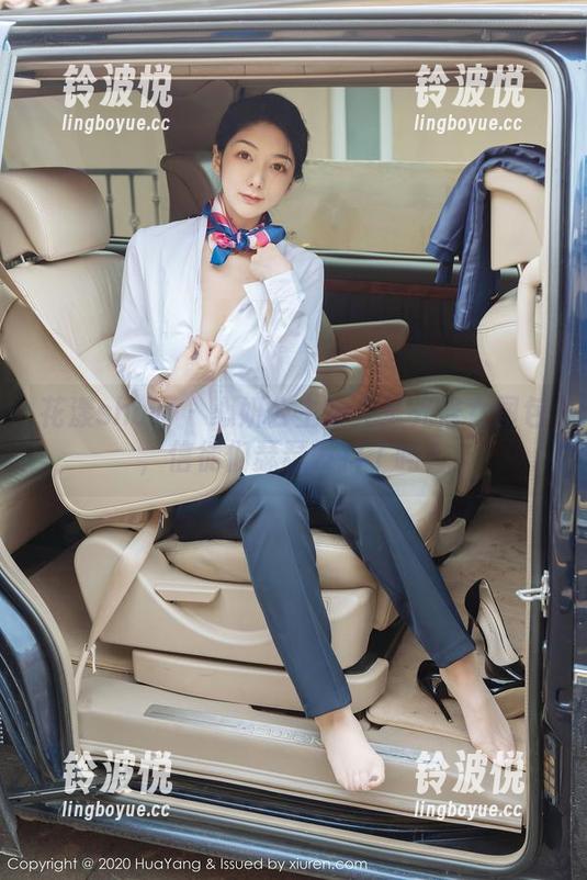 花漾show-心妍公主 花漾show - 心妍公主的无圣光修女图包,信徒们瑟瑟发抖了吗?