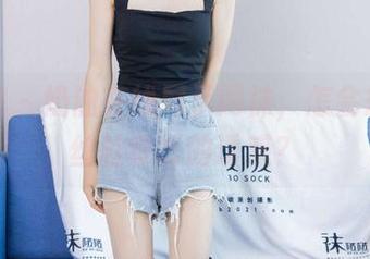袜啵啵 – 奶油在线展示网袜，怎会忽视那丝丝缕缕的诱惑？