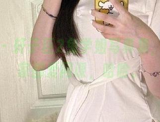 微密圈 – 轩子巨2兔学姐写真集，难怪大家都爱网课，哈哈。