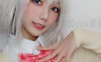 温柔如风，迷失人形QUQ的cos要你下载体验。