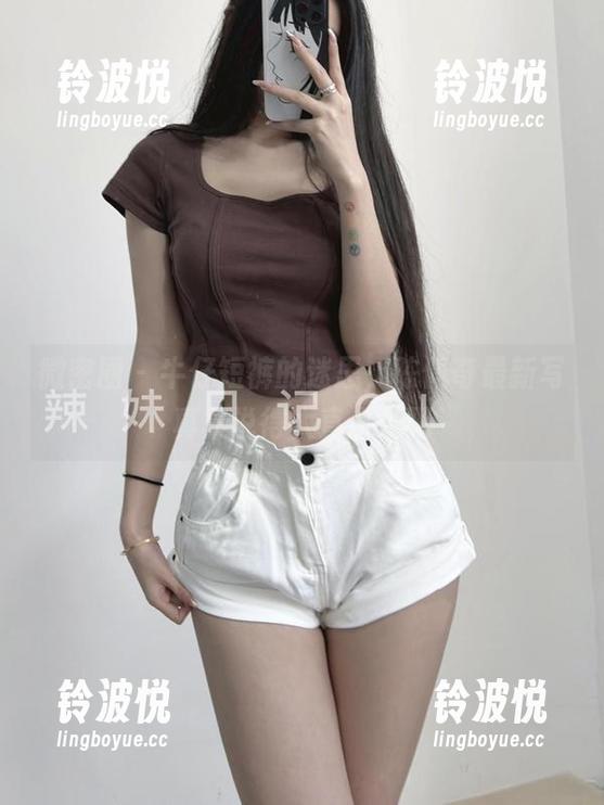 微密圈 - 牛仔短裤的迷思，陈佩奇最新写真集说得太直白了吧