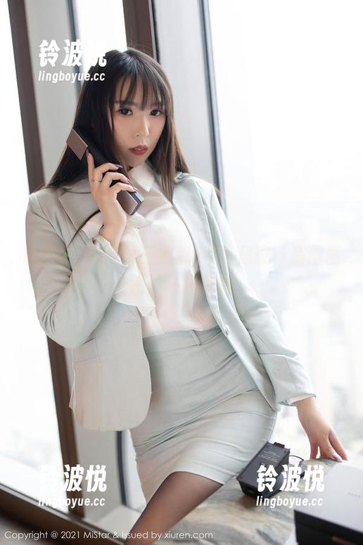 魅妍社 - 浴缸+王婉悠=不可思议，高画质图片一探究竟