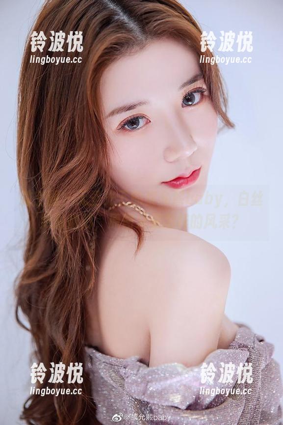 微密圈 - 无圣光下的黎允熙baby，白丝如影随形，原图又是怎样的风采？